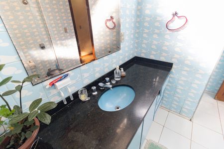 Apartamento à venda com 98m², 2 quartos e 1 vaga Apartamento à venda com 98m², 2 quartos e 1 vagaBanheiro Social