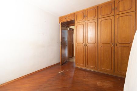 Apartamento à venda com 98m², 2 quartos e 1 vaga Apartamento à venda com 98m², 2 quartos e 1 vagaQuarto 2