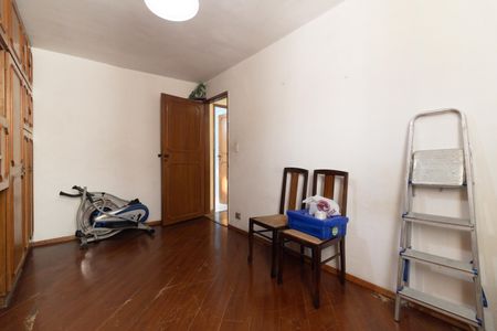 Apartamento à venda com 98m², 2 quartos e 1 vaga Apartamento à venda com 98m², 2 quartos e 1 vagaQuarto 1
