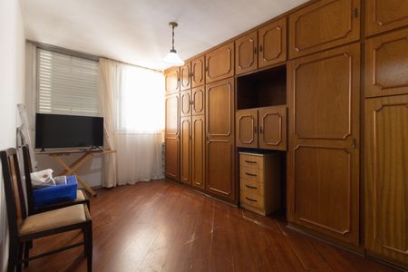 Apartamento à venda com 98m², 2 quartos e 1 vaga Apartamento à venda com 98m², 2 quartos e 1 vagaQuarto 1