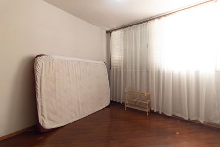 Apartamento à venda com 98m², 2 quartos e 1 vaga Apartamento à venda com 98m², 2 quartos e 1 vagaQuarto 2