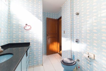 Apartamento à venda com 98m², 2 quartos e 1 vaga Apartamento à venda com 98m², 2 quartos e 1 vagaBanheiro Social