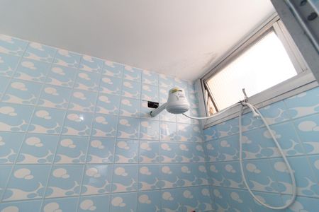 Apartamento à venda com 98m², 2 quartos e 1 vaga Apartamento à venda com 98m², 2 quartos e 1 vagaBanheiro Social