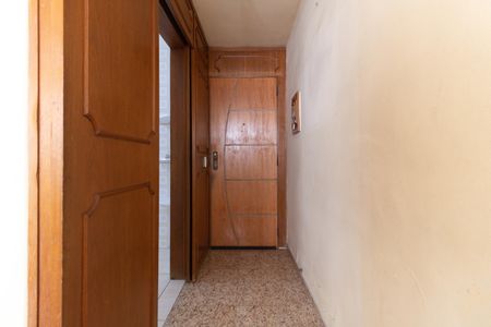 Apartamento à venda com 98m², 2 quartos e 1 vaga Apartamento à venda com 98m², 2 quartos e 1 vagaEntrada