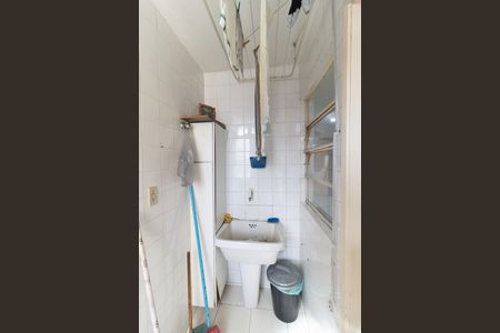 Apartamento à venda com 98m², 2 quartos e 1 vaga Apartamento à venda com 98m², 2 quartos e 1 vagaLavanderia