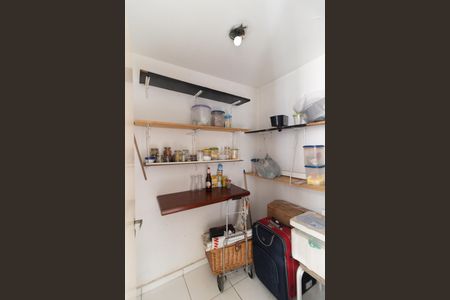 Apartamento à venda com 98m², 2 quartos e 1 vaga Apartamento à venda com 98m², 2 quartos e 1 vagaQuarto de Serviço