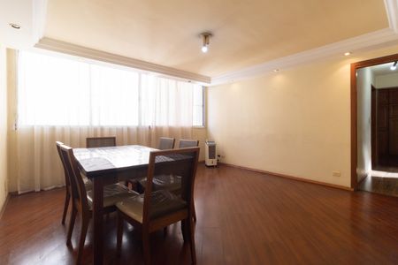 Apartamento à venda com 98m², 2 quartos e 1 vaga Apartamento à venda com 98m², 2 quartos e 1 vagaSala