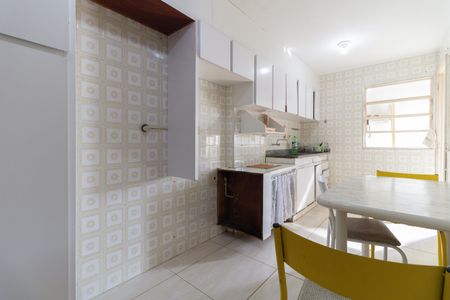 Apartamento à venda com 98m², 2 quartos e 1 vaga Apartamento à venda com 98m², 2 quartos e 1 vagaCozinha
