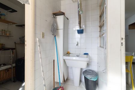 Apartamento à venda com 98m², 2 quartos e 1 vaga Apartamento à venda com 98m², 2 quartos e 1 vagaLavanderia
