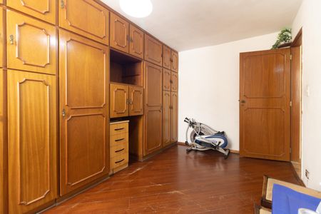 Apartamento à venda com 98m², 2 quartos e 1 vaga Apartamento à venda com 98m², 2 quartos e 1 vagaQuarto 1