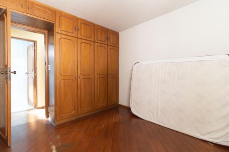 Apartamento à venda com 98m², 2 quartos e 1 vaga Apartamento à venda com 98m², 2 quartos e 1 vagaQuarto 2