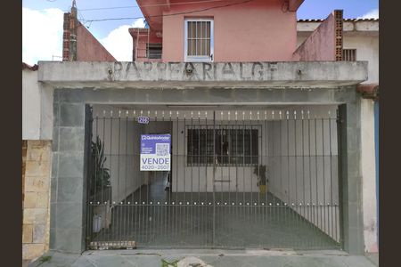 Casa à venda com 126m², 2 quartos e 2 vagas Casa à venda com 126m², 2 quartos e 2 vagasFachada