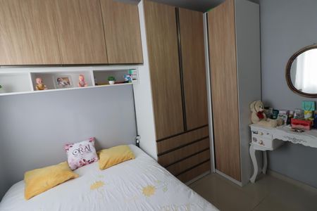 Apartamento à venda com 49m², 2 quartos e 1 vagaQuarto 1