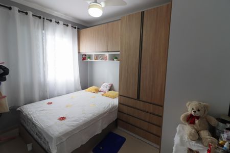 Apartamento à venda com 49m², 2 quartos e 1 vagaQuarto 1