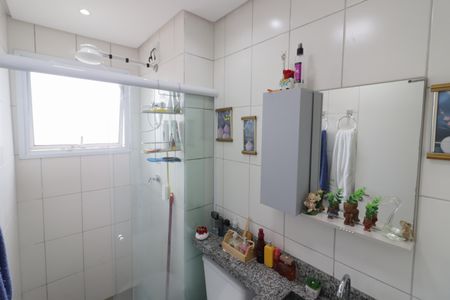 Apartamento à venda com 49m², 2 quartos e 1 vagaBanheiro