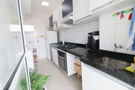 Apartamento à venda com 49m², 2 quartos e 1 vagaCozinha e Área de Serviço