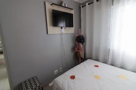 Apartamento à venda com 49m², 2 quartos e 1 vagaQuarto 1