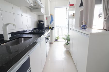 Apartamento à venda com 49m², 2 quartos e 1 vagaCozinha e Área de Serviço