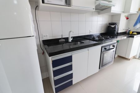 Apartamento à venda com 49m², 2 quartos e 1 vagaCozinha e Área de Serviço