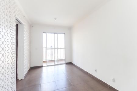 Apartamento para alugar com 52m², 2 quartos e 1 vaga Apartamento para alugar com 52m², 2 quartos e 1 vagaSala