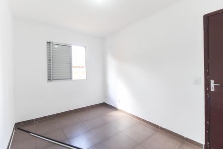 Apartamento para alugar com 52m², 2 quartos e 1 vaga Apartamento para alugar com 52m², 2 quartos e 1 vagaQuarto 1