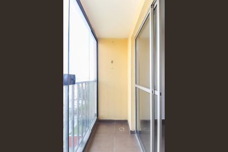 Apartamento para alugar com 52m², 2 quartos e 1 vaga Apartamento para alugar com 52m², 2 quartos e 1 vagaVaranda da Sala