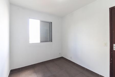 Apartamento para alugar com 52m², 2 quartos e 1 vaga Apartamento para alugar com 52m², 2 quartos e 1 vagaQuarto 2