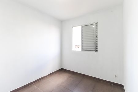 Apartamento para alugar com 52m², 2 quartos e 1 vaga Apartamento para alugar com 52m², 2 quartos e 1 vagaQuarto 2