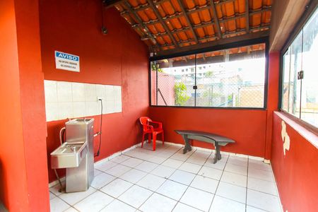 Apartamento para alugar com 52m², 2 quartos e 1 vaga Apartamento para alugar com 52m², 2 quartos e 1 vagaÁrea Comum