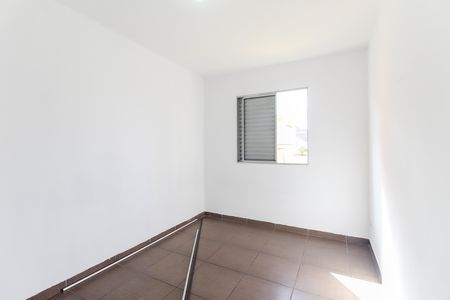 Apartamento para alugar com 52m², 2 quartos e 1 vaga Apartamento para alugar com 52m², 2 quartos e 1 vagaQuarto 1