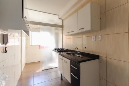 Apartamento para alugar com 52m², 2 quartos e 1 vaga Apartamento para alugar com 52m², 2 quartos e 1 vagaCozinha
