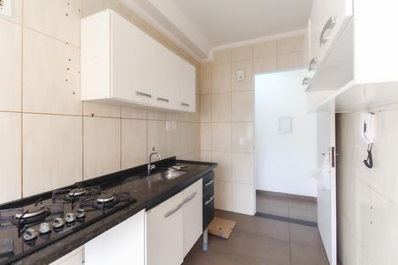 Apartamento para alugar com 52m², 2 quartos e 1 vaga Apartamento para alugar com 52m², 2 quartos e 1 vagaCozinha