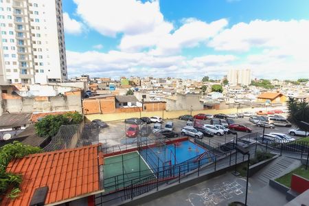 Apartamento para alugar com 52m², 2 quartos e 1 vaga Apartamento para alugar com 52m², 2 quartos e 1 vagaVista do Quarto 2