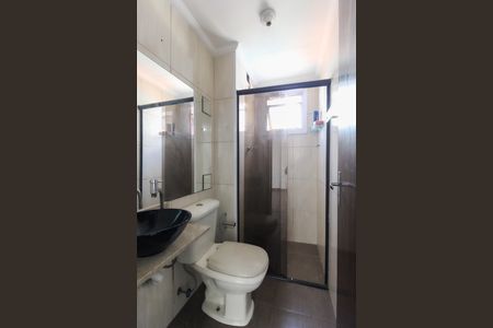 Apartamento para alugar com 52m², 2 quartos e 1 vaga Apartamento para alugar com 52m², 2 quartos e 1 vagaBanheiro