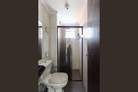 Apartamento para alugar com 52m², 2 quartos e 1 vaga Apartamento para alugar com 52m², 2 quartos e 1 vagaBanheiro