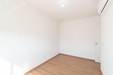 Apartamento à venda com 53m², 2 quartos e 1 vaga