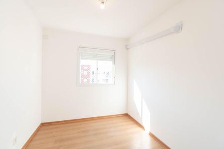 Apartamento à venda com 53m², 2 quartos e 1 vaga