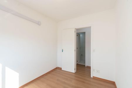 Apartamento à venda com 53m², 2 quartos e 1 vaga