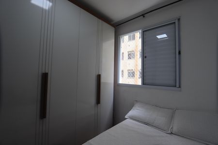 Apartamento para alugar com 48m², 2 quartos e 1 vagaQuarto 2