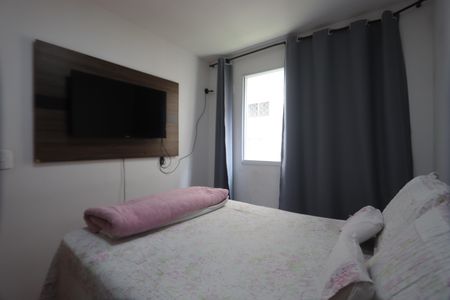 Apartamento para alugar com 48m², 2 quartos e 1 vagaQuarto 1