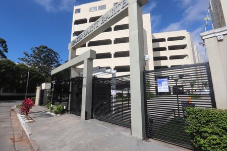 Apartamento para alugar com 48m², 2 quartos e 1 vagaEntrada