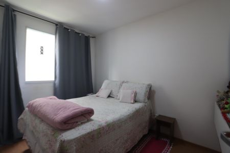Quarto 1 de apartamento para alugar com 2 quartos, 48m² em Cidade São Mateus, São Paulo