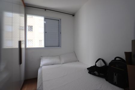 Quarto 2 de apartamento para alugar com 2 quartos, 48m² em Cidade São Mateus, São Paulo