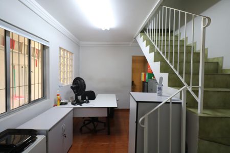 Casa à venda com 189m², 3 quartos e 2 vagas Casa à venda com 189m², 3 quartos e 2 vagasSala