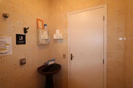 Casa à venda com 189m², 3 quartos e 2 vagas Casa à venda com 189m², 3 quartos e 2 vagasBanheiro Social 1