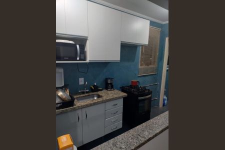 Apartamento à venda com 85m², 1 quarto e 2 vagas Apartamento à venda com 85m², 1 quarto e 2 vagasFoto 08
