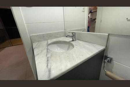 Apartamento à venda com 41m², 1 quarto e 1 vaga Apartamento à venda com 41m², 1 quarto e 1 vagaBanheiro