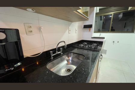 Apartamento à venda com 41m², 1 quarto e 1 vaga Apartamento à venda com 41m², 1 quarto e 1 vagaCozinha