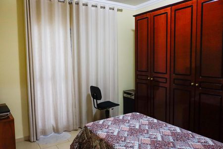 Casa à venda com 153m², 3 quartos e 4 vagas Casa à venda com 153m², 3 quartos e 4 vagasQuarto 1 - Suíte
