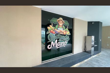 Apartamento à venda com 150m², 3 quartos e 3 vagas Apartamento à venda com 150m², 3 quartos e 3 vagasÁrea comum